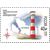 2 почтовые марки «Маяки России» 2021, фото 3 