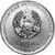  Монета 1 рубль 2021 (2022) «Дзюдо» Приднестровье, фото 2 