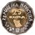  Монета 25 кун 2021 «Международный день защиты детей» Хорватия, фото 2 