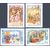  4 почтовые марки «История Российского государства. 275 лет со дня рождения Екатерины II, императрицы» 2004, фото 1 