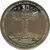  Монета 100 тенге 2021 «30-летие закрытия Семипалатинского ядерного полигона» Казахстан, фото 1 