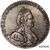  Монета полтина 1785 СПБ Екатерина II (копия) 2-ой вариант, фото 1 
