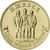  Монета 10 рублей 2022 «Ижевск» (Города трудовой доблести) [АКЦИЯ], фото 1 