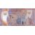  Банкнота 20 угий 2020 «Великая мечеть Гатага» Мавритания Пресс, фото 1 