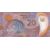  Банкнота 20 угий 2020 «Великая мечеть Гатага» Мавритания Пресс, фото 2 