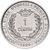  Монета 1 сантим 1999 «ФАО — ангел» Андорра, фото 2 