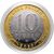  Монета 10 рублей «Снеговик. Год Кролика 2023», фото 2 