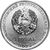  Монета 1 рубль 2021 (2023) «Год Кролика» Приднестровье, фото 2 