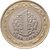  Монета 1 лира 2022 Турция, фото 1 