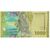  Банкнота 1000 рупий 2022 Индонезия Пресс, фото 2 