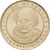  Монета 50 бани 2016 «575 лет началу правления Яноша Хуньяди» Румыния, фото 2 