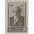  2 почтовые марки «75 лет со дня рождения С. А. Чаплыгина» СССР 1944, фото 3 