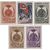  5 почтовых марок «Победа над гитлеровской Германией в Великой Отечественной войне» СССР 1946, фото 1 