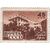  4 почтовые марки «Курорты Кавказа» СССР 1946, фото 5 