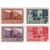  4 почтовые марки «5-летие создания Центрального музея В. И. Ленина» СССР 1941, фото 1 