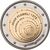  Монета 2 евро 2023 «150 лет со дня рождения Йосипа Племеля» Словения, фото 1 