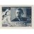  2 почтовые марки «75-летие со дня рождения М. Горького» СССР 1943, фото 3 