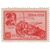  5 почтовых марок «25-летие со дня смерти В.И. Сурикова (1848-1916)» СССР 1941, фото 3 