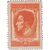  5 почтовых марок «Чехословацкая Республика» СССР 1951, фото 6 