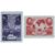  2 почтовые марки «130-летие открытия Антарктиды экспедицией Ф.Ф. Беллинсгаузена и М.П. Лазарева» СССР 1950, фото 1 