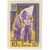  5 почтовых марок «VI Всемирный фестиваль молодежи и студентов в Москве» СССР 1957 (без перфорации), фото 2 