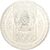  Монета 200 тенге 2023 (2024) «Турецкая сказка «Келоглан» Казахстан (в блистере), фото 3 