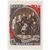  2 почтовые марки «92 года со дня рождения В.И. Ленина» СССР 1962, фото 3 