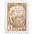  2 почтовые марки №2433-2434 «Стандартный выпуск» СССР 1961, фото 2 