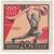  10 почтовых марок «XVII Олимпийские игры в Риме» СССР 1960, фото 7 