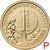  Монета 1 доллар 2024 «Ракета Сатурн V» США P (Американские инновации), фото 1 