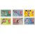  6 почтовых марок «XVIII Олимпийские игры» СССР 1964, фото 1 