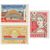  Почтовые марки «25 лет Прибалтийским советским социалистическим республикам» СССР 1965, фото 1 