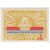  Почтовые марки «25 лет Прибалтийским советским социалистическим республикам» СССР 1965, фото 3 