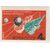  3 почтовые марки «День космонавтики без перфорации» СССР 1964 (без перфорации), фото 2 