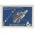  3 почтовые марки «День космонавтики без перфорации» СССР 1964 (без перфорации), фото 3 