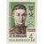  3 почтовые марки «Герои Великой Отечественной войны» СССР 1966, фото 2 