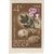  7 почтовых марок «Сельскохозяйственные культуры» СССР 1964 (без перфорации), фото 5 