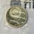  Монета 1 рубль 1991 «850 лет со дня рождения Низами Гянджеви» Proof в запайке, фото 4 