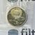  Монета 1 рубль 1989 «175 лет со дня рождения Лермонтова» Proof в запайке, фото 4 