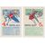  2 почтовые марки «Международные соревнования по зимним видам спорта» СССР 1965, фото 1 