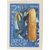  7 почтовых марок «Сельскохозяйственные культуры» СССР 1964 (без перфорации), фото 8 