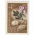  7 почтовых марок «Сельскохозяйственные культуры» СССР 1964, фото 7 