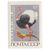  6 почтовых марок «Государственные заповедники» СССР 1968, фото 3 