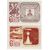  2 почтовые марки «Консультативная комиссия почтовых изучений Всемирного почтового союза» СССР 1968, фото 1 