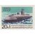  5 почтовых марок «Боевые корабли Военно-Морского флота» СССР 1970, фото 6 