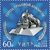  6 почтовых марок «Города трудовой доблести» 2024, фото 3 