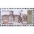  5 почтовых марок «Четвертый выпуск стандартных почтовых марок Российской Федерации» 2002, фото 2 
