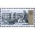  5 почтовых марок «Четвертый выпуск стандартных почтовых марок Российской Федерации» 2002, фото 4 