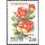  5 почтовых марок «Флора. Розы» 1999, фото 4 