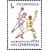  3 почтовые марки «XXV летние Олимпийские игры «Барселона-92» 1992, фото 2 